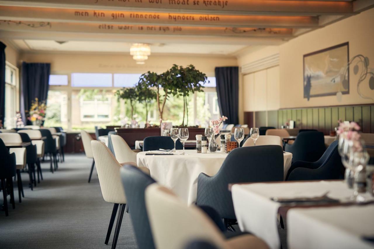 Van Der Valk Hotel Hardegarijp - Leeuwarden エクステリア 写真