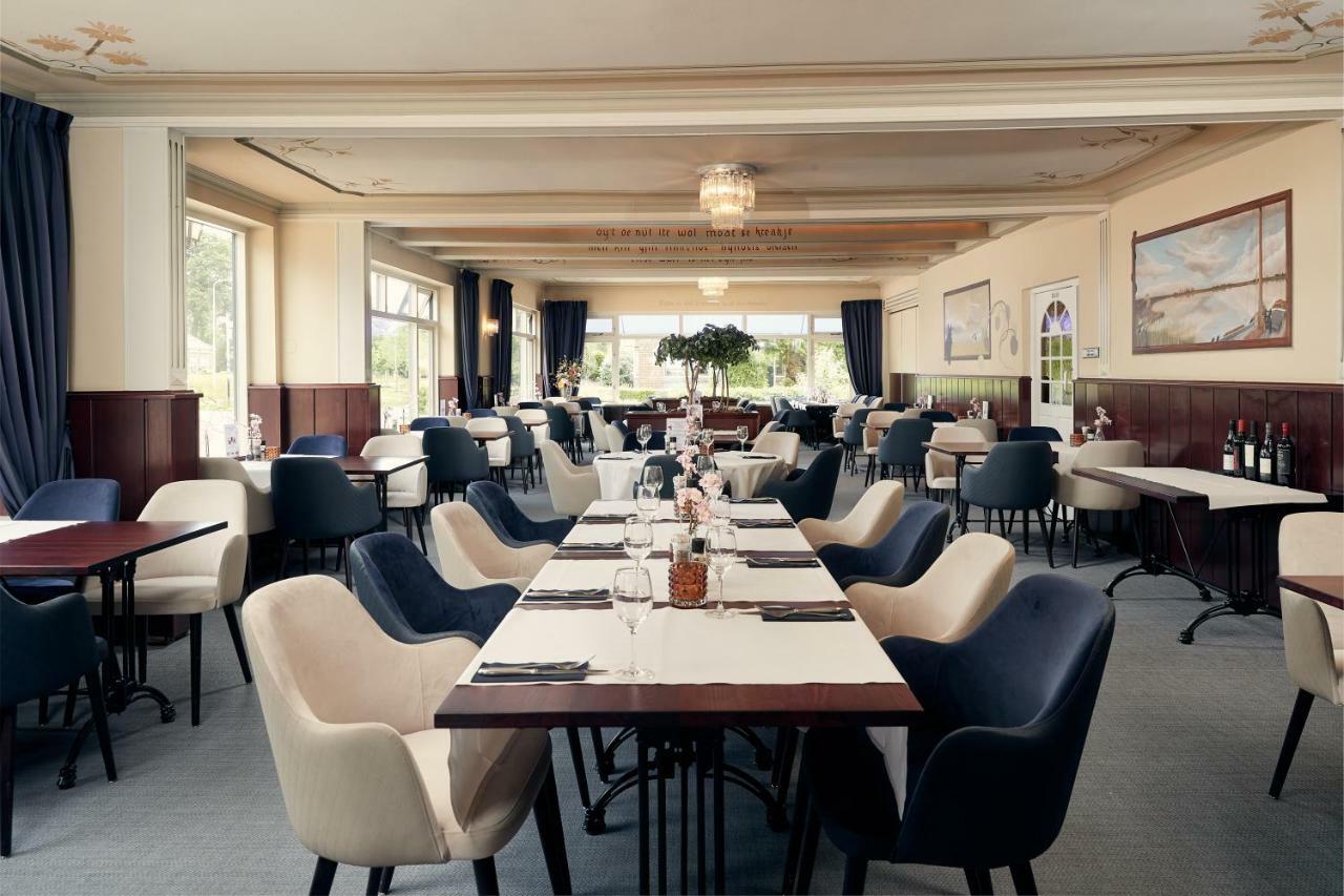 Van Der Valk Hotel Hardegarijp - Leeuwarden エクステリア 写真